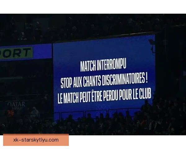 巴黎球迷嘲讽马赛送货快递遗憾